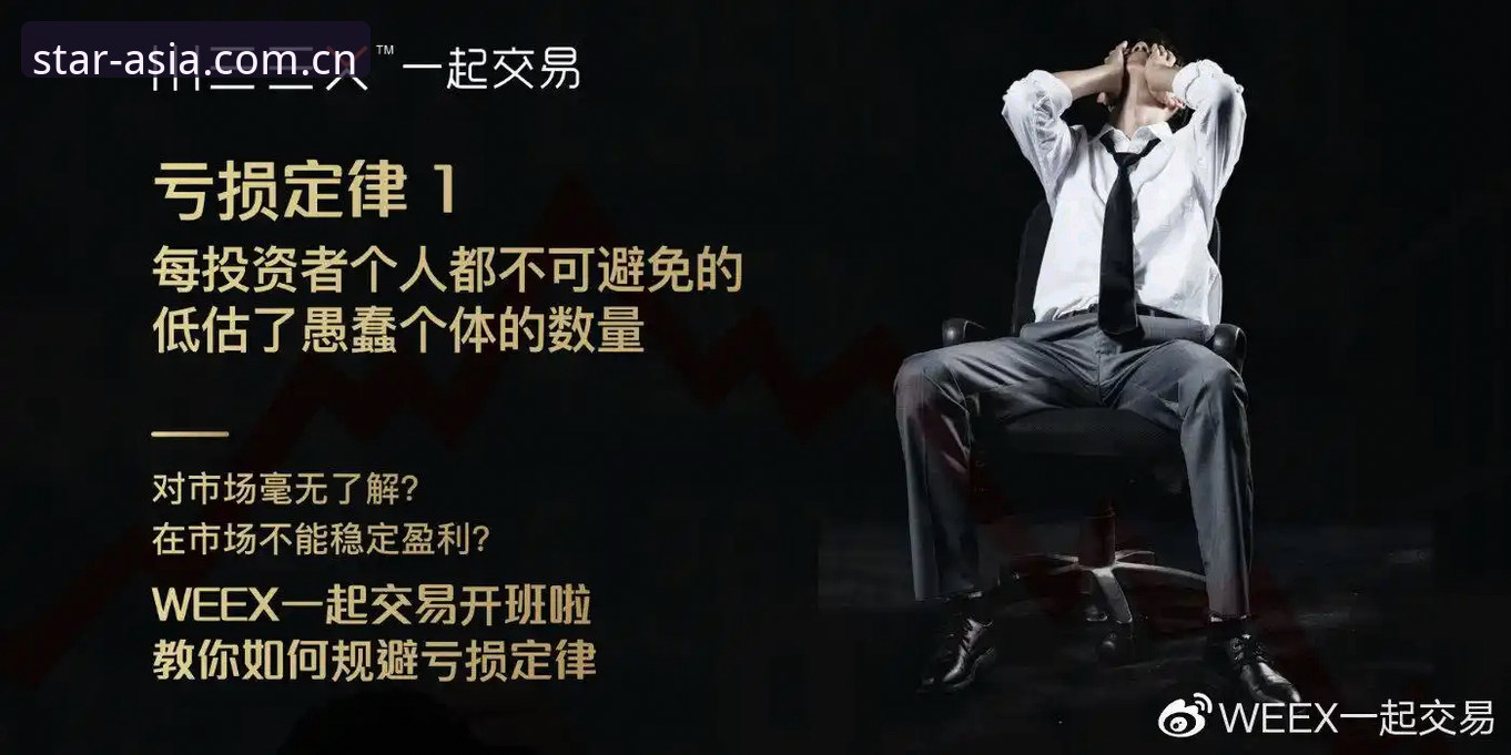 亚星官网注册 亚星体育平台注册实用指南:快速上手与必备知识