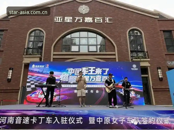 亚星体育平台注册流程下载不了怎么办？新手详细操作教程